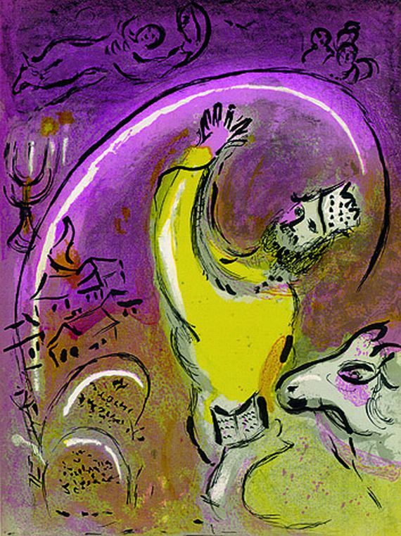 Marc Chagall - Salomon