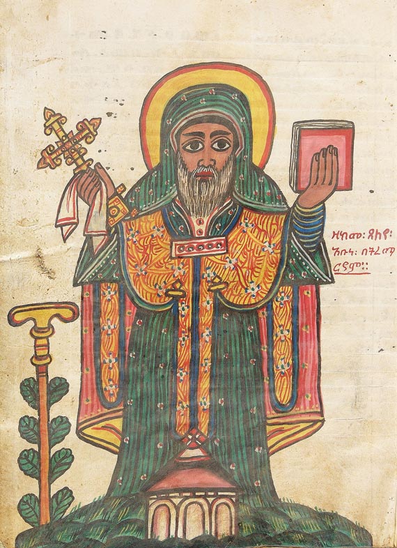  Manuskripte - Marienwunder. Äthiop. Pergament-Manuskript. 19. Jh.