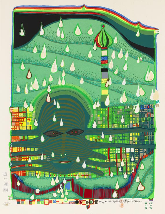 Friedensreich Hundertwasser - Green Power